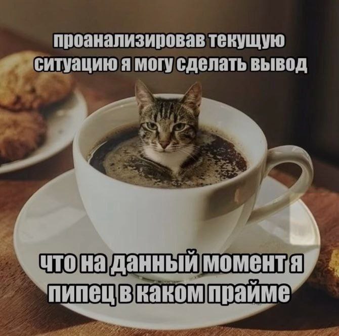 Товар 1